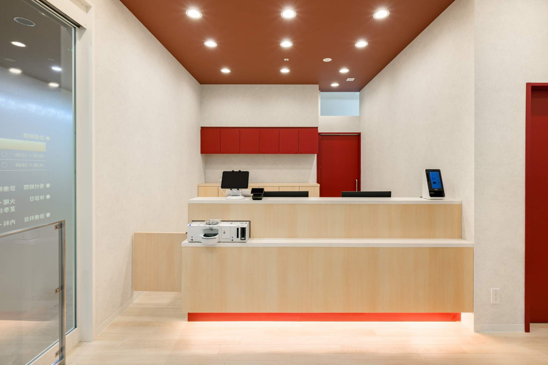 メインビジュアル